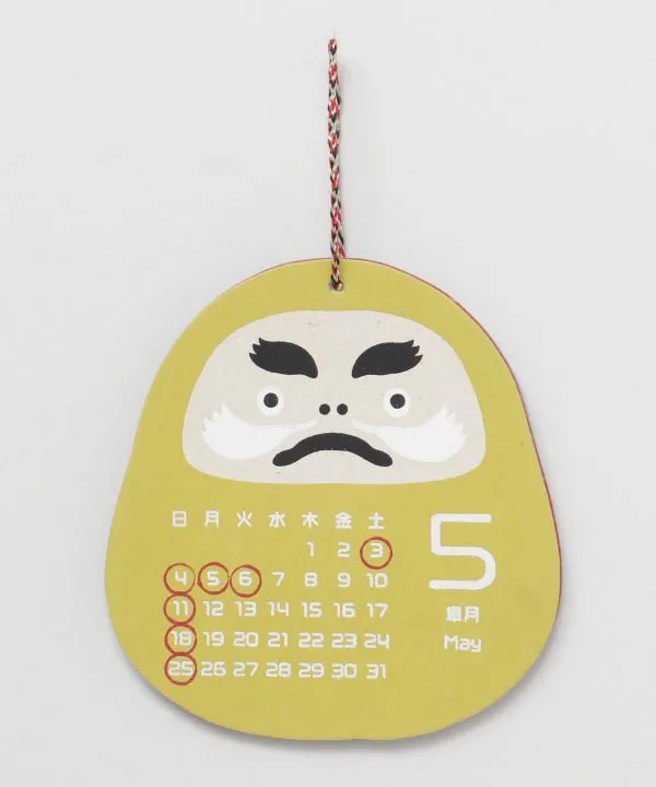 2025 Calendar - DARUMA