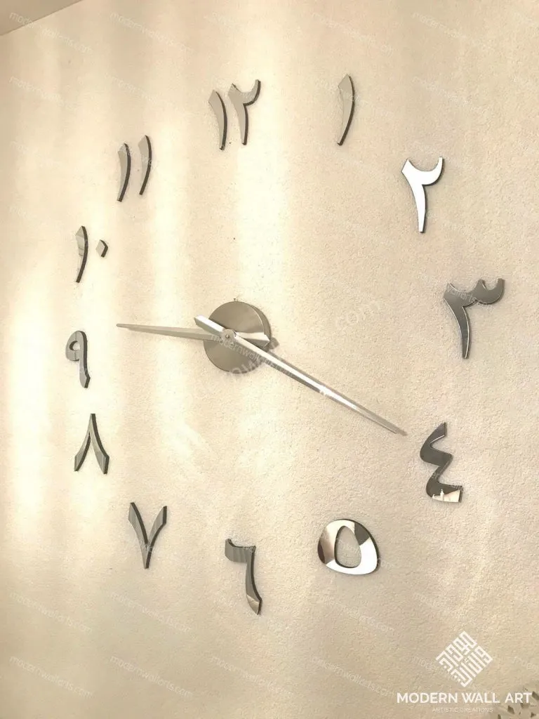 Simple Arabic Number Clock (clock hand NOT included)