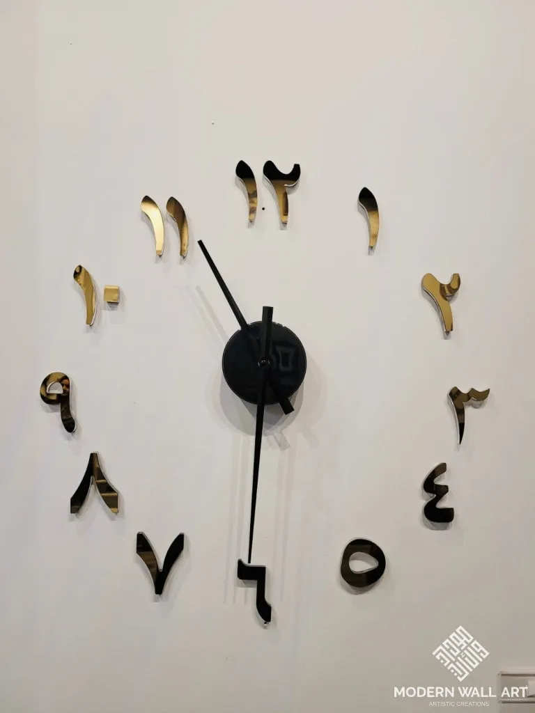 Simple Arabic Number Clock (clock hand NOT included)