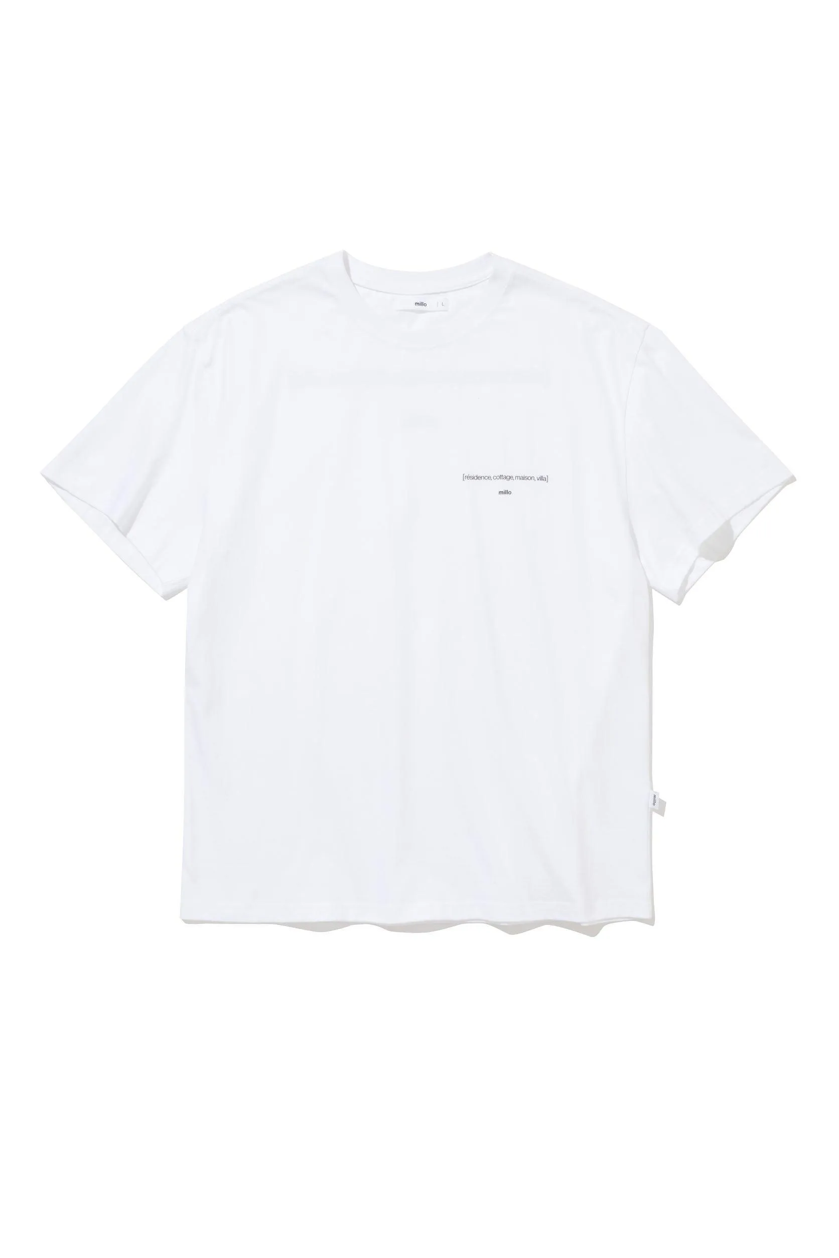 White Home T-Shirt